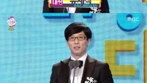 ‘대상’ 유재석 “한수민 씨, 박명수 씨가 진심으로 사랑한다고”