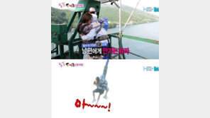 ‘MBC 방송연예대상’ 유라-홍종현, 과거 밀착 스킨십 “부러워”