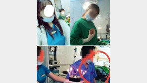성형외과 수술실 생일파티 논란, 병원 사과문 발표·보건당국 진상조사 착수