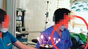 성형외과 수술실 생일파티, 원장 최대 1년 자격정지?