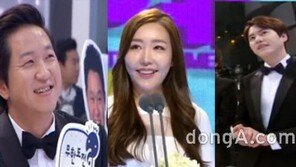 MBC 방송연예대상 김태희 작가 수상소감, 男연예인 실명 거론하며…“깜짝”