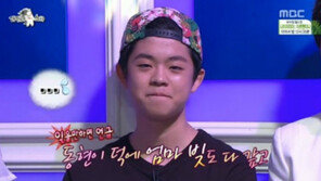 MC그리 김동현, 아버지 김구라 수상 축하 전해…“아버지 존경합니다”