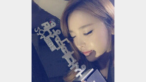 ‘MBC 방송연예대상’ 홍진영, 수상 소감 “올해 최고의 선물 남궁민”