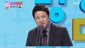 김구라, 아들 동현 언급하며 “남다른 부모 둔 MC그리, 턴업!”