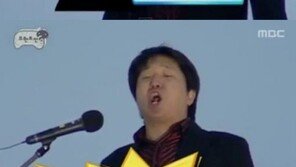 ‘MBC 방송연예대상 수상소감’ 김태희 작가에 정형돈 “나도 싫어” 발끈  