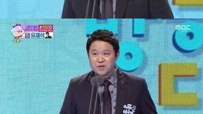 김구라 아들 언급 “마음고생이 심한 우리 MC그리”…공황장애 이후 공식석상에 모습 보여