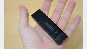 [리뷰] 프레젠테이션 발표부터 조작까지, USB 하나면 끝?