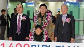 올해 외국인 관광객 1400만명 돌파, 관광수입 176억 달러 전망