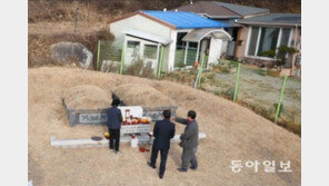 8년째 어머니 산소 모시며 삼시세끼 올리는 효자부부 사연