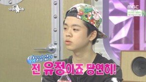 MBC 방송연예대상 김구라 아들 MC그리, 과거 “김소현보다 김유정”