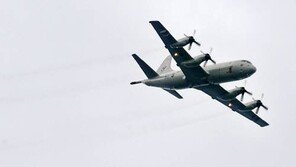 국방부 “에어아시아 사고현장에 초계기 P-3C 파견”