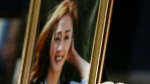 故 죠앤 추모식 엄수… 아버지가 직접 영정 들고 한국 방문 ‘눈물’