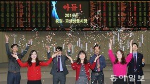 코스피, 작년보다 100p 가까이 하락 마감…내년 전망은?