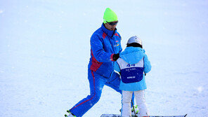 용인 파인리조트, 새해  첫 라이딩 이벤트