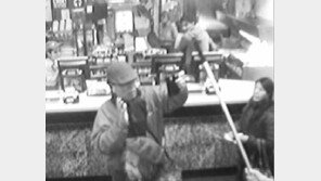 뉴욕 한인, 31일 맥도널드 불매 - 규탄시위