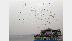 [수도권]인기가수와… 한강서… 이색 새해맞이 어때요 