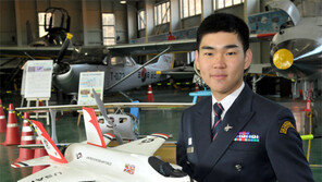 이도민 군 “꿈의 F-35A 정비는 나의 것”