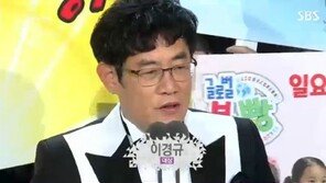 SBS 방송연예대상 대상 이경규, 시상식 내내 대상 향한 갈망