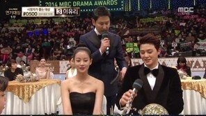 오연서, 신동엽 농담에 ‘당황’… “정말 영혼까지 끌어모았다”