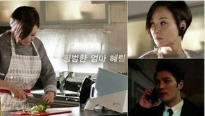 ‘스파이’ 티저 예고편, 김재중-배종옥-유오성 “팽팽한 긴장감” 기대