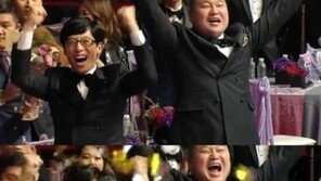 ‘SBS 방송연예대상’ 이경규 수상에 강호동·유재석 반응 ‘훈훈’