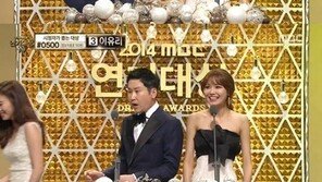 고성희, MC석 난입 ‘방송 사고’… 신동엽 “귀신인 줄 알았다”