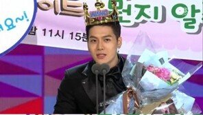 ‘SBS 방송연예대상’ 잭슨, 신인상 수상 “갓세븐에서 내 파트 늘려 달라”