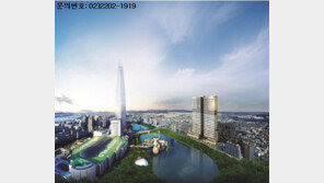 대한주택보증이 인증, ‘나인파크 잠실 석촌호수’ 오피스텔신뢰성 높아