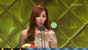 오연서 소속사 “이유리 대상 수상에 표정 관리 못했다? 말도 안 돼” 표정 논란 해명