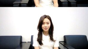 ‘MC석 난입’ 고성희, 새해 인사로 ‘주목’… “새해 복 많이 받으세요”