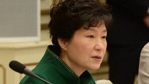 박근혜 대통령 신년사, “국민소득 4만 달러 시대 여는 기반 다질 것!”