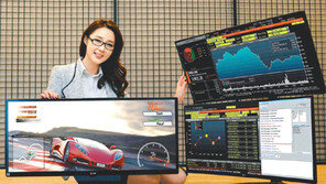 21대9 비율 ‘시네뷰 모니터’ LG전자, CES서 첫선