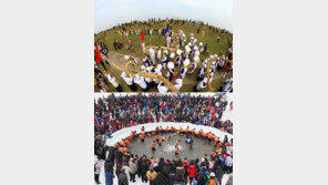 김제서 농경문화 체험할까, 화천서 얼음낚시 즐길까