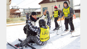 하이원스키팀, 도계초등학생 대상 스키교실