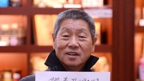 김성근 감독 “충청도 사람 많더라고…책임감 넘어 사명감 생겼어”
