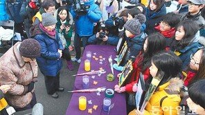 먼저 간 할머니들 추모… 2014 마지막 수요집회