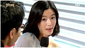 ‘대상’ 전지현, 남편에 “오늘 자지마”… 19禁급 애교 한방!