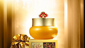 ‘후 공진향: 기앤진 크림 헤리티지 에디션’ 출시