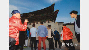 요우커 편중현상 극복해야 2000만시대