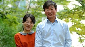 류중일 감독 “여보, 을미년도 열심히 달려 봅시다”