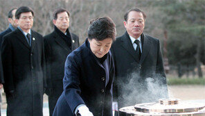 朴대통령 “2015년은 통일준비 원년” 