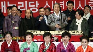 새누리 女의원들의 새해 인사