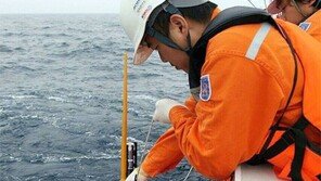 러시아와 북극 환경 연구 광물 찾아내고 석유 탐사