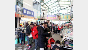 [부산/경남]부산 국제시장, 영화 덕분에 ‘함박웃음’