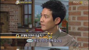 이정재 “대상그룹 임세령과 친구사이” 부인하더니…열애 인정 이유는?