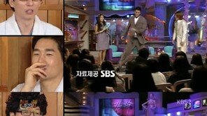 해피투게더 유지태, 15년 전 무용하다 관객석으로 추락 ‘헉!’