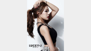 ‘MBC 가요대제전’ 효린·에일리랑 함께한 제시는 누구?… 궁금증 폭발