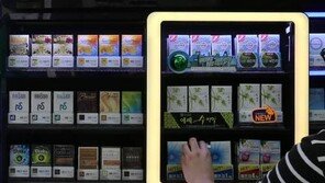 새해 담뱃값 2000원 인상, 던힐·메비우스 종전 가격 당분간 유지