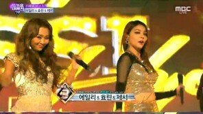 가요대제전 에일리 효린 제시 ‘뱅뱅’ 콜라보 무대 선보이며 섹시미 대결
