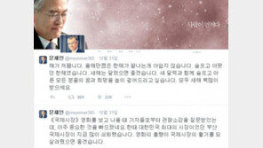 국제시장 600만 돌파, 문재인 SNS 통해 “애국도 보수만의 것이 아니고 …” 글 남겨